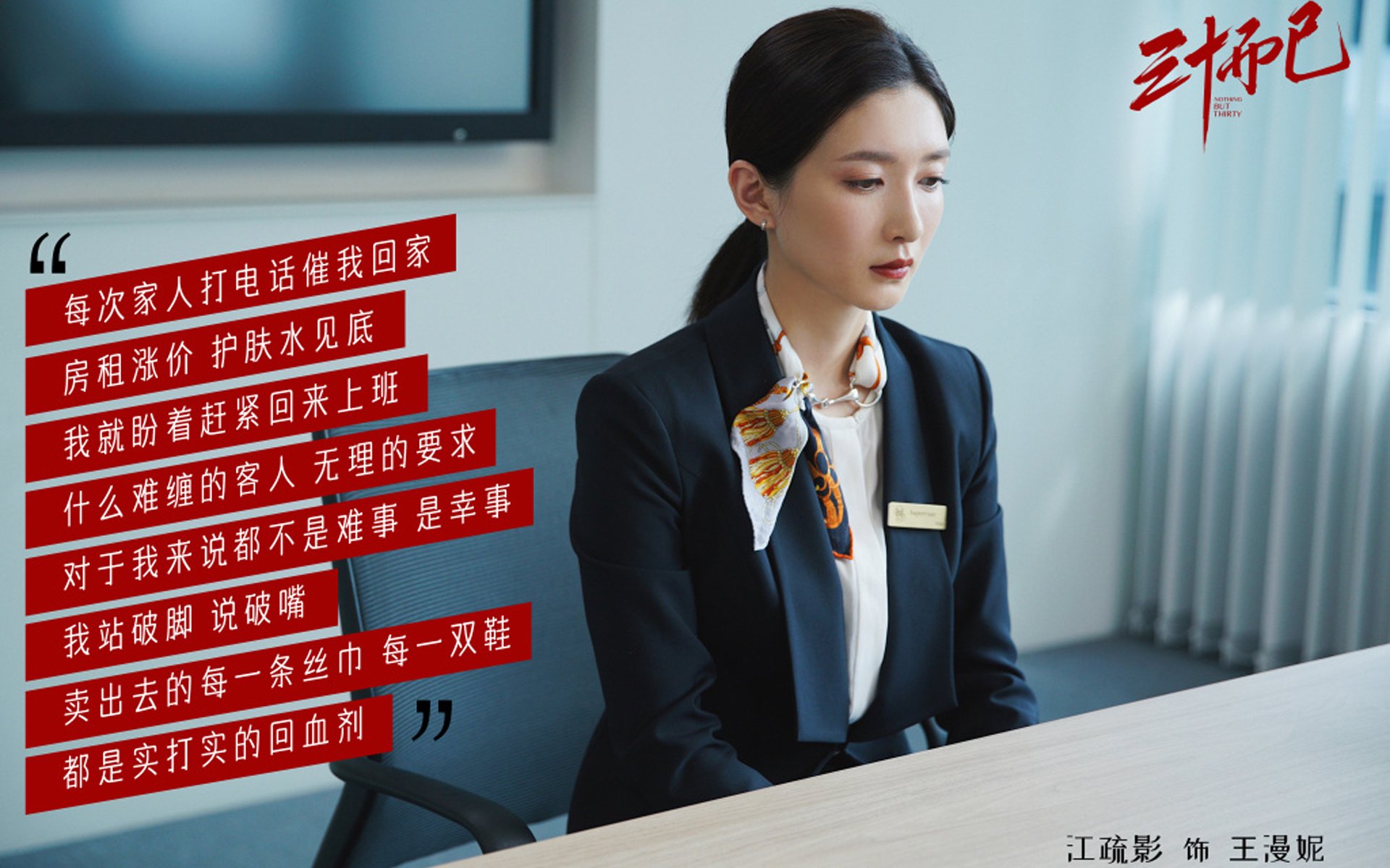 开云·Kaiyun网页版-《电竞赛事中的危机管理：保障比赛顺利进行》，电竞赛事策划方案