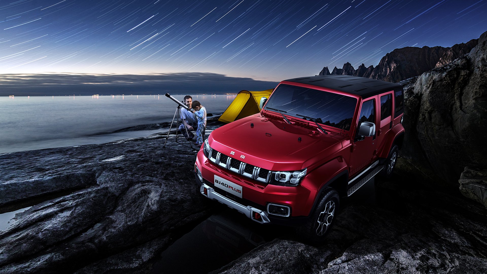 kaiyun登录入口-比赛中球员们拼尽全力，为球队赢得胜利，这场球赛的胜败关键是队员们的齐心协力