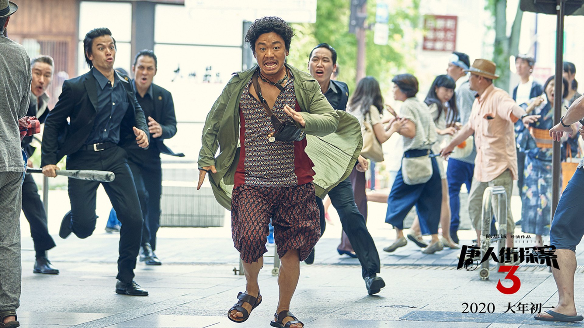 开云·体育官网-欧战赛场五大联赛球队整体表现解析，五大联赛欧战积分规则